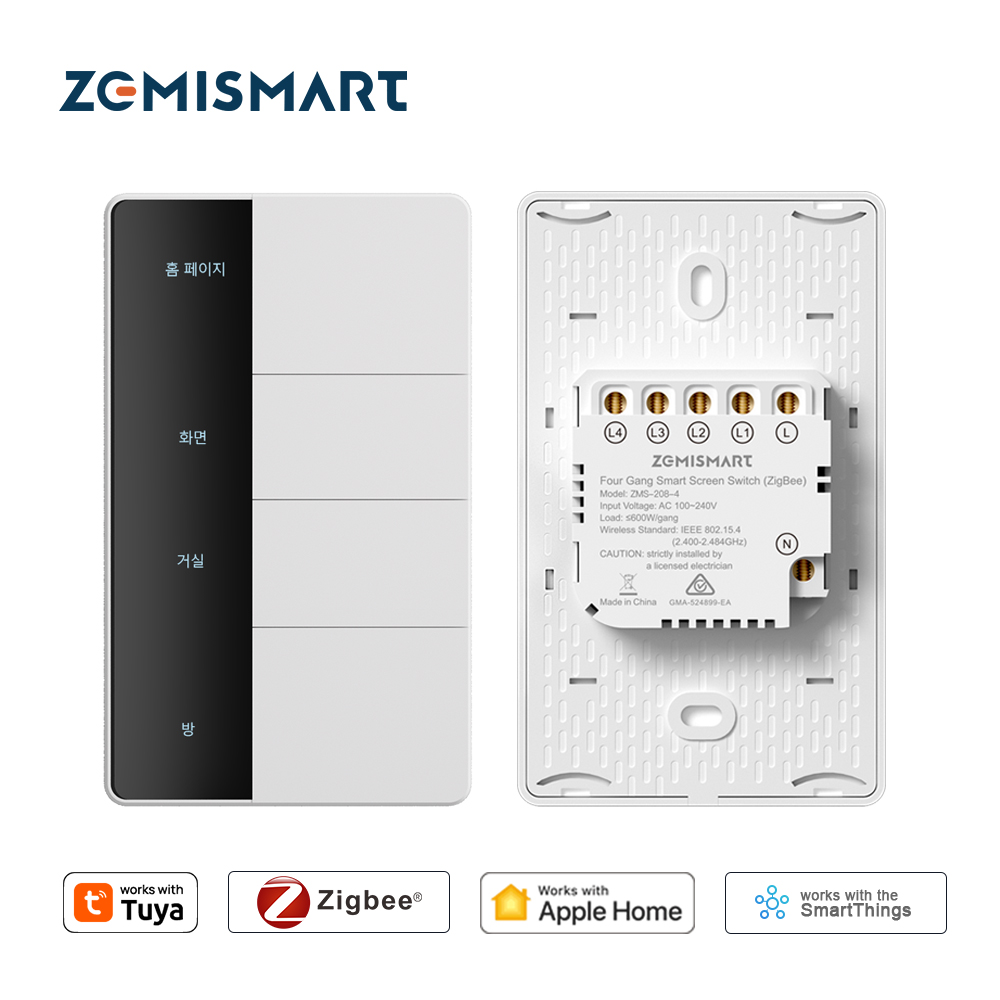 Tuya Smart Switch - 1234 Gang USタイプZigbeeプッシュライトスイッチZemismartインタラプタ（ニュートラル配線不要）Tuya Homekit SmartThings対応（Matterハブ経由）