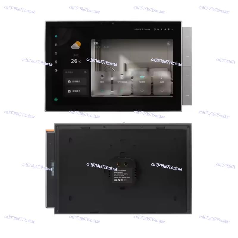 Smart Home Control Panel - WiFiグラフィティスマートホームスマートセントラルコントロールスクリーンアプリリモートコントロール内蔵ゲートウェイ10インチコントロールパネル
