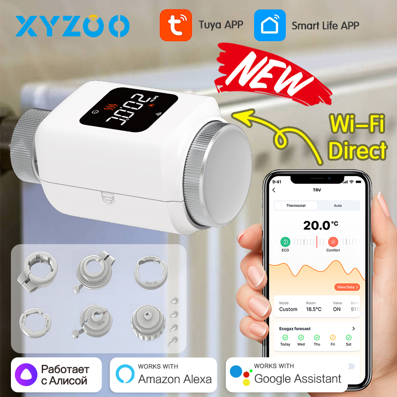 Smart Home Package - Tuya-インテリジェントサーモスタットラジエーターバルブ,温度コントローラー,wi-fi,zigbee,trv,alexa,Google Home, Alice