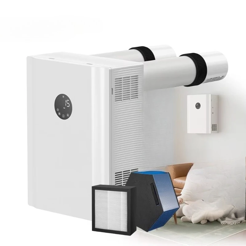 Smart Home Ventilation System - スマートホーム統合用換気システム WIFI接続 スマートWiFi制御 空気清浄機
