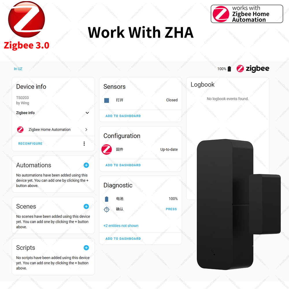 Zigbee 3.0 ドア・窓センサー コンタクトセンサー  - Smart Home Yandex のレビューと価格