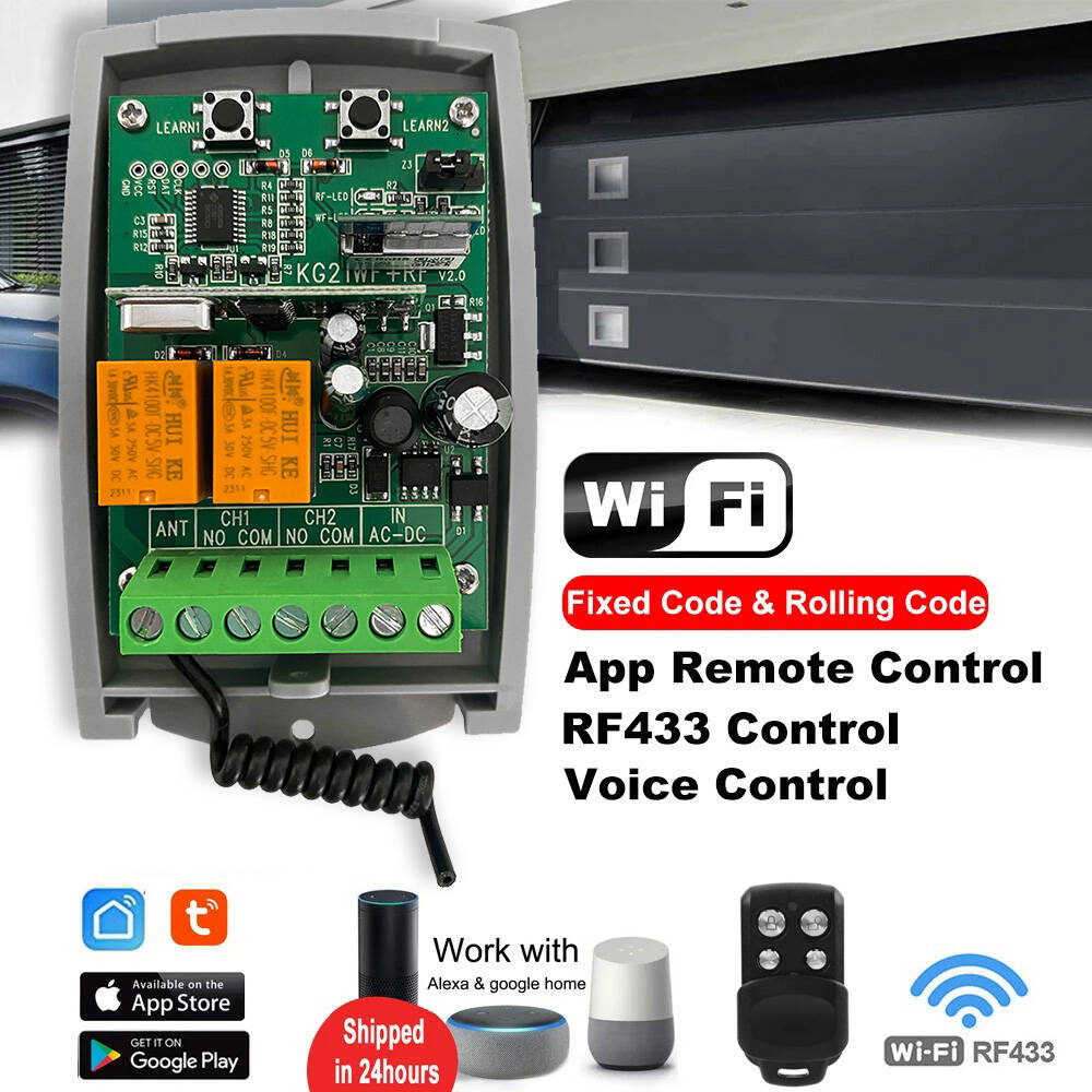 ガレージドアリモコン,wifi,スマートライフ,ユニバーサル - Smart Home Ikea のレビューと価格