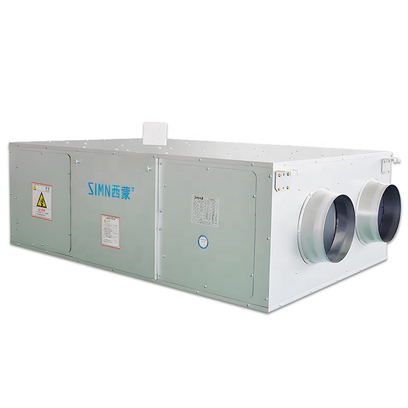 天井取り付け型スマートホームHEPAフィルター換気システム  - Smart Home Ventilation System のレビューと価格