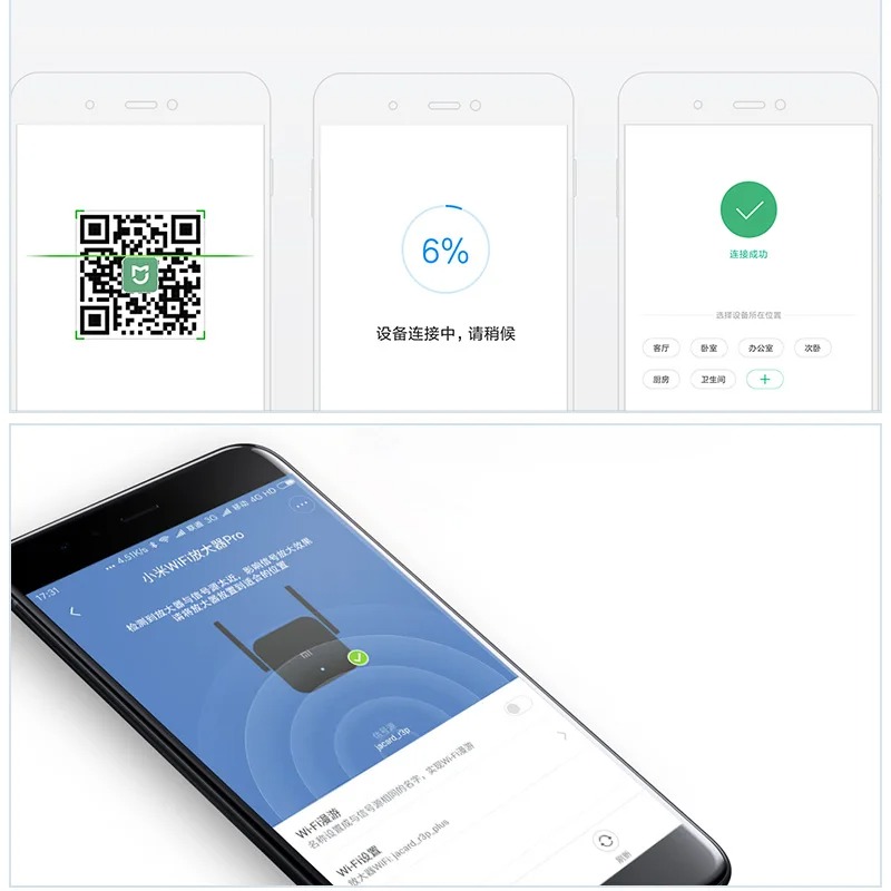 Xiaomi リピーター WiFi Pro Mi アンプ 3 - Smart Home Router のレビューと価格