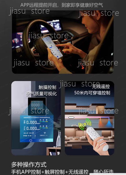 ハイエンド350 CFMスマート双方向フロー新鮮空気システム - Smart Home Ventilation System のレビューと価格