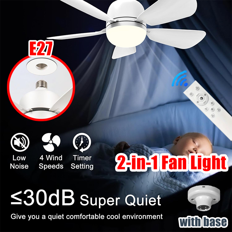 16 インチ 2-in-1 シーリングファン ライトリモコン - Smart Bathroom Fan のレビューと価格