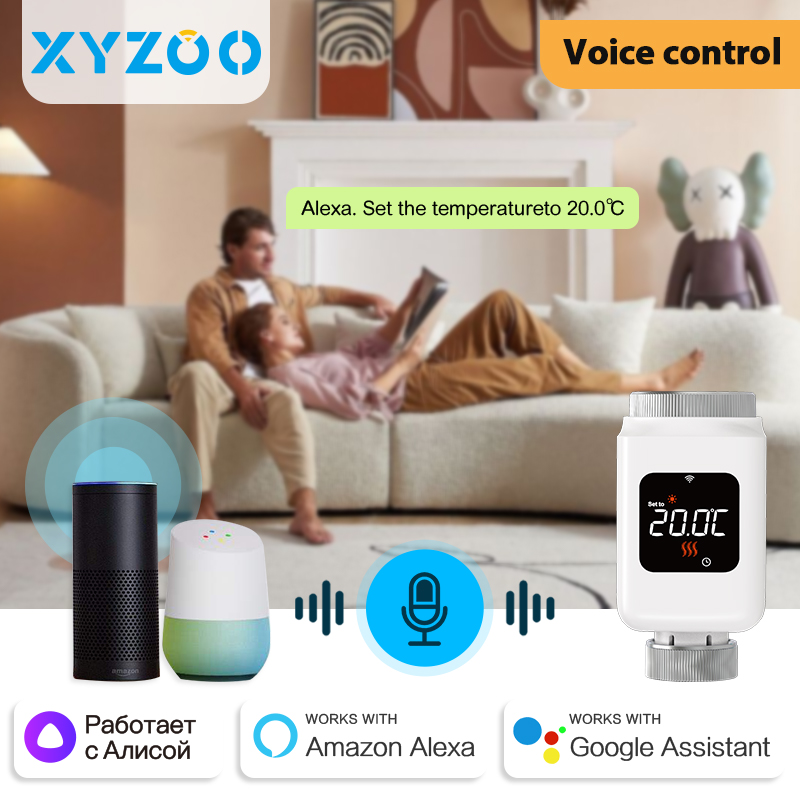Tuya-インテリジェントサーモスタットラジエーターバルブ, - Smart Home Package のレビューと価格