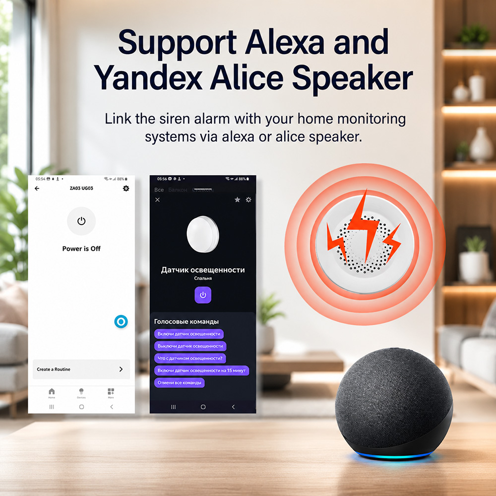 Tuya Zigbee サイレンアラーム 100dB スマー - Smart Home Yandex のレビューと価格