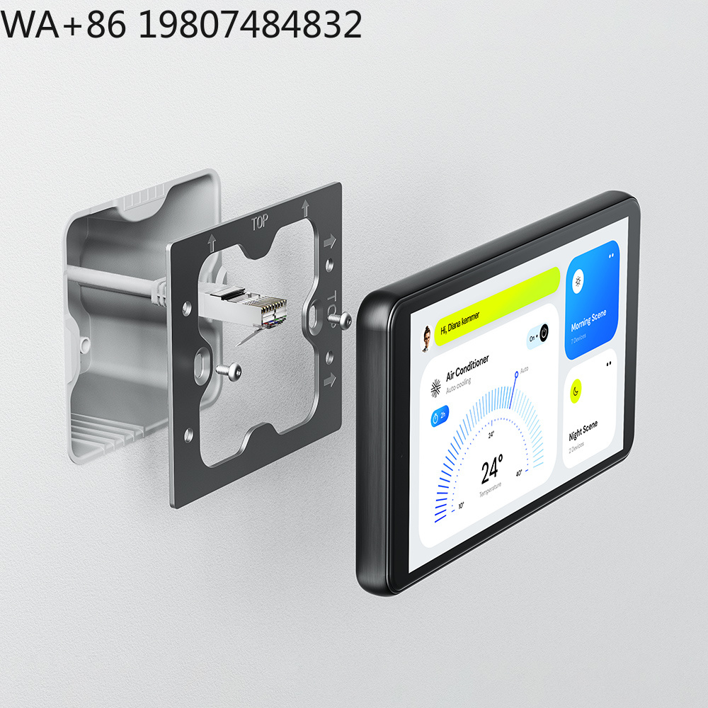 5.5インチLTE 4G POEスマートホームタッチパネル  - Smart Home Control Panel のレビューと価格
