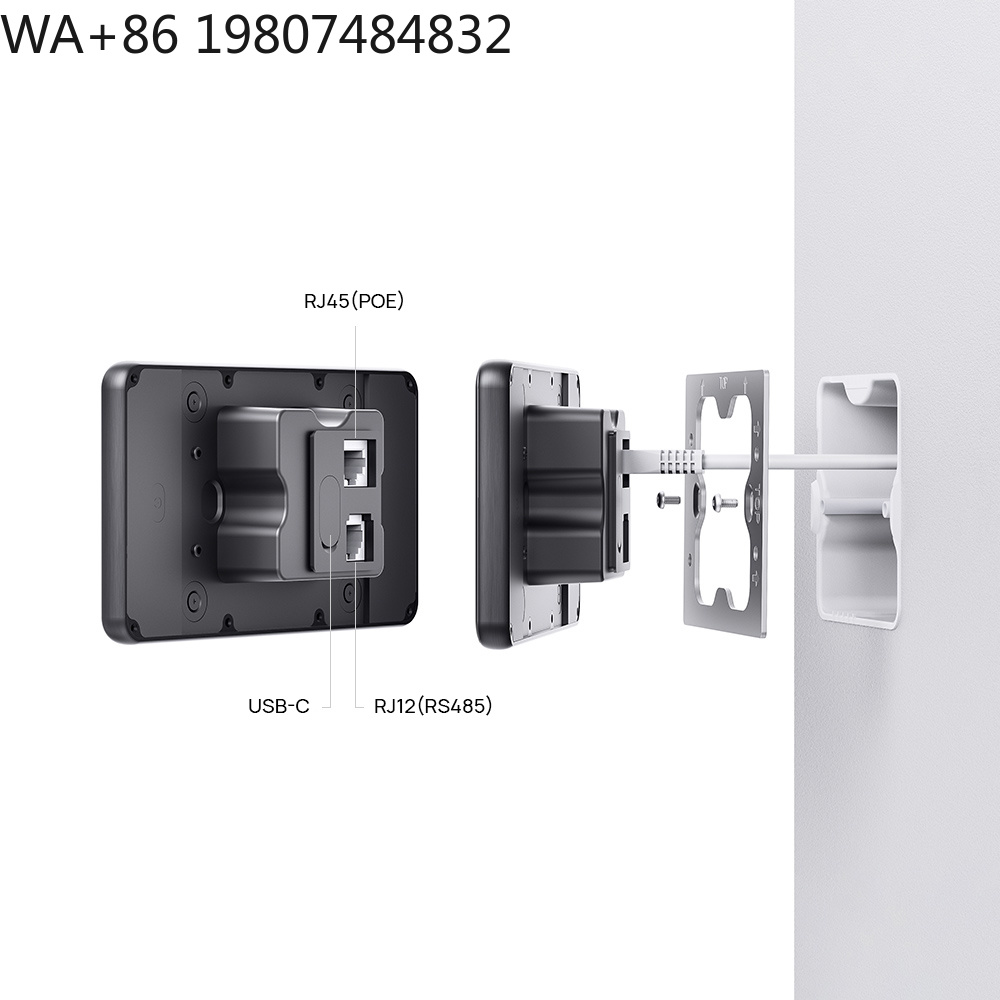 5.5インチLTE 4G POEスマートホームタッチパネル  - Smart Home Control Panel のレビューと価格