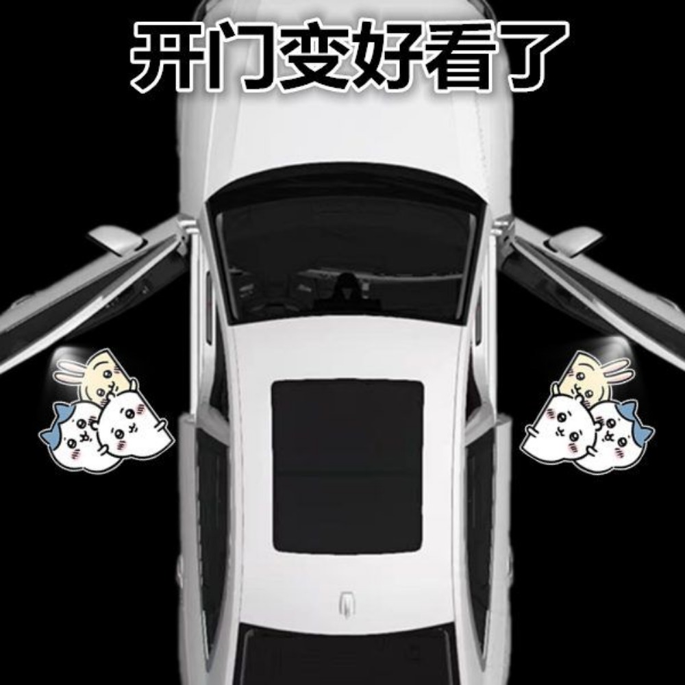 チイカワ ワイヤレスカーステップライト オートセンサー グラ - Wireless Door Sensor のレビューと価格