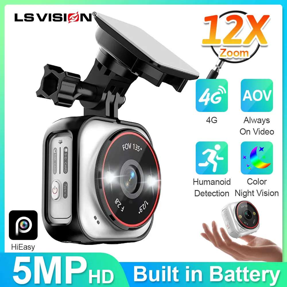 LS VISION 4G SIMポケットカメラ 屋外監視バッ - Smart Home Battery Camera Ezviz のレビューと価格